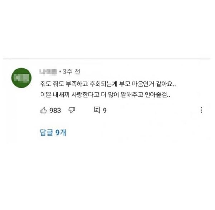 애니멀플래닛