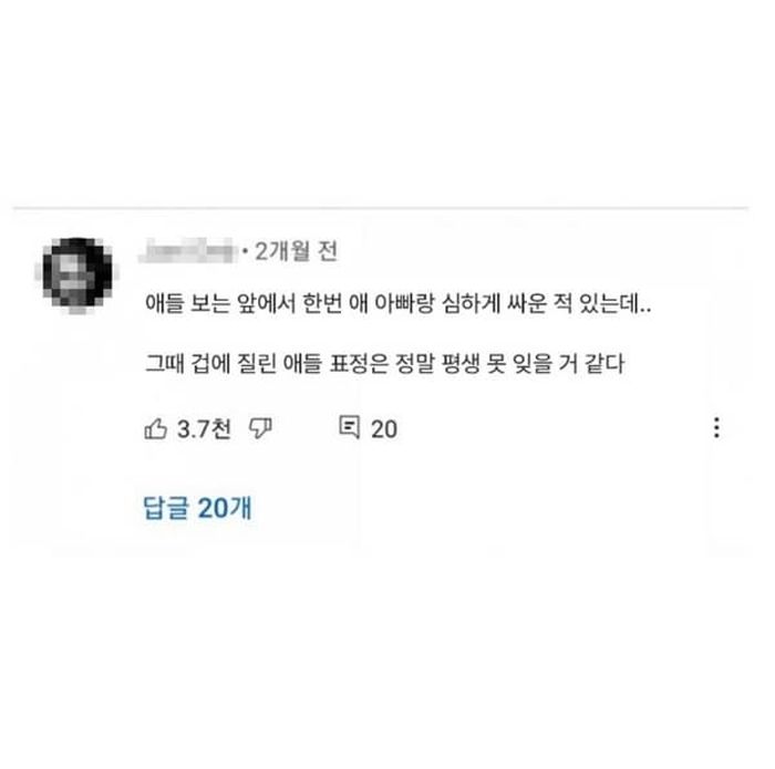 애니멀플래닛