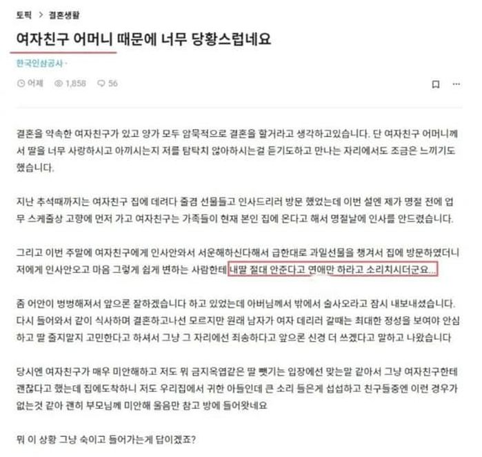 애니멀플래닛