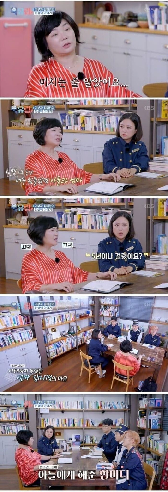 애니멀플래닛