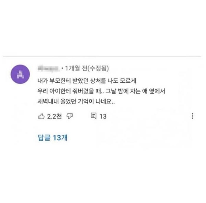 애니멀플래닛