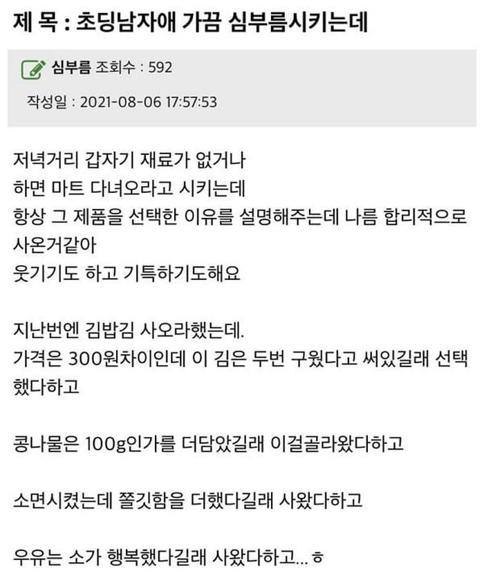 애니멀플래닛