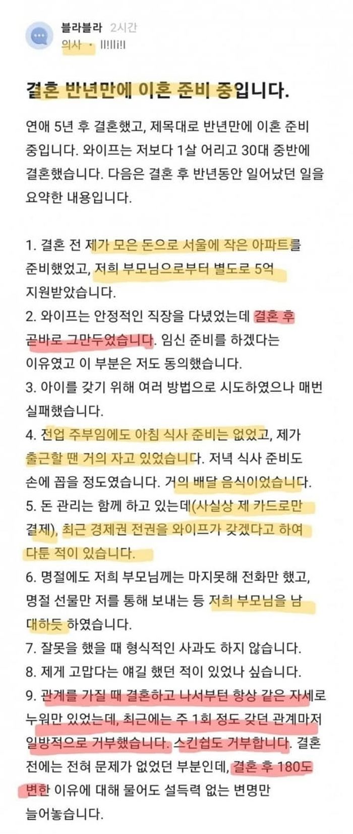 애니멀플래닛