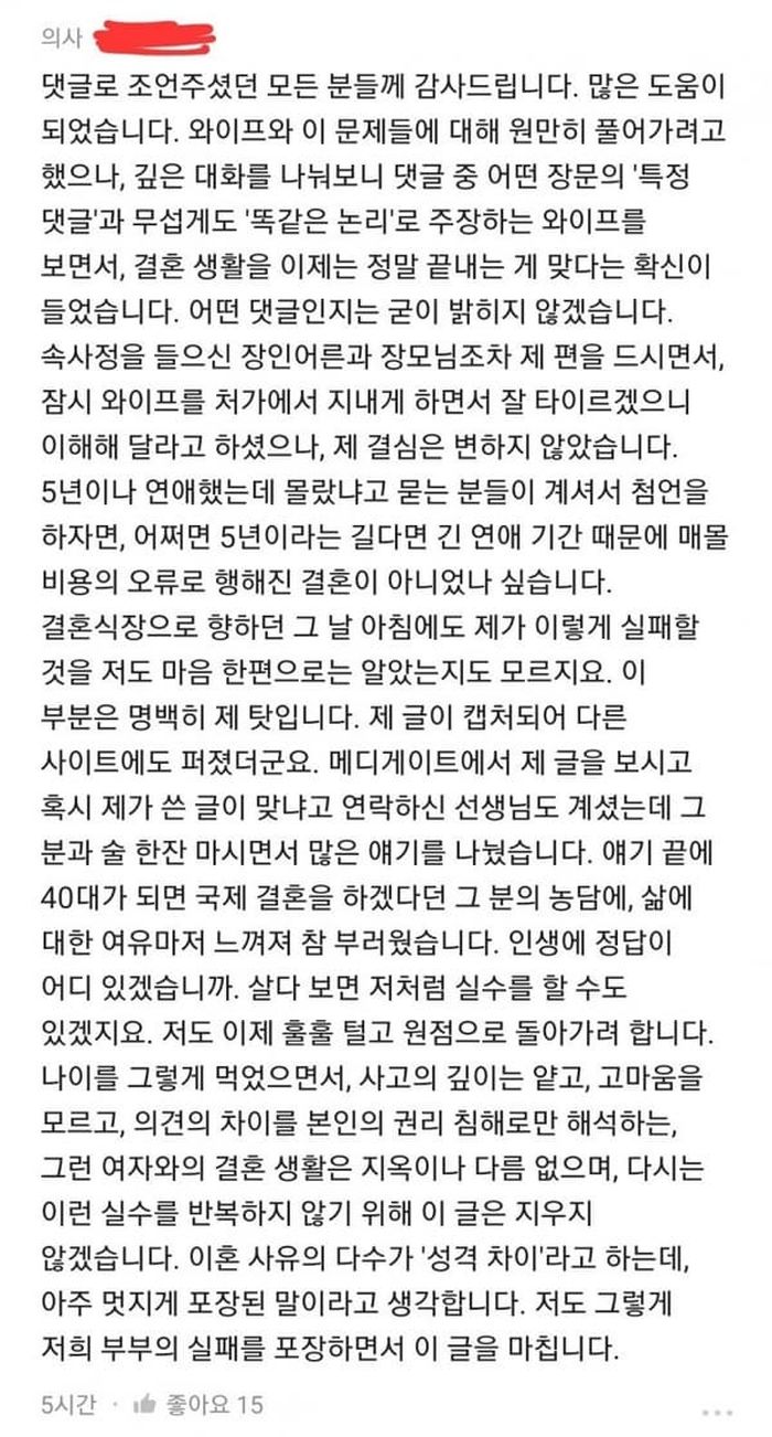 애니멀플래닛