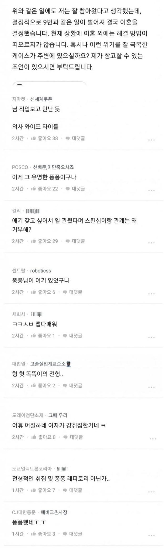 애니멀플래닛