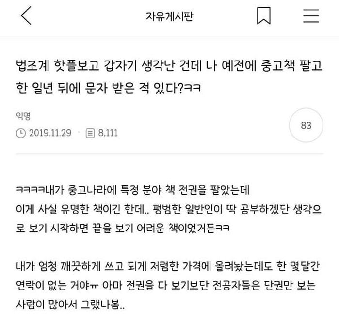 애니멀플래닛