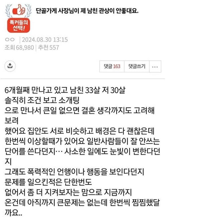 애니멀플래닛