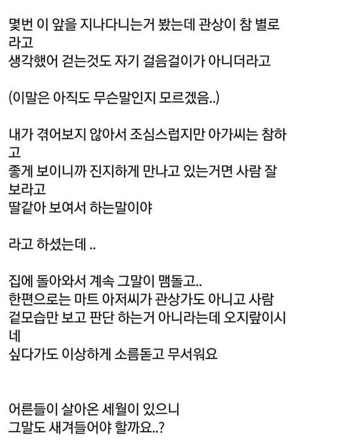 애니멀플래닛