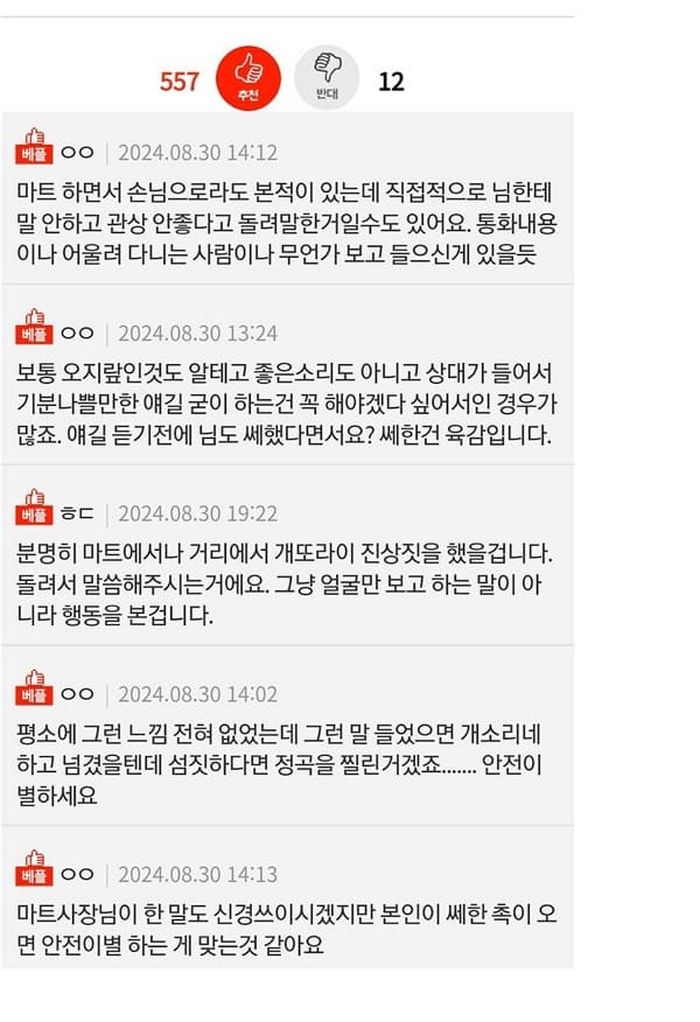 애니멀플래닛