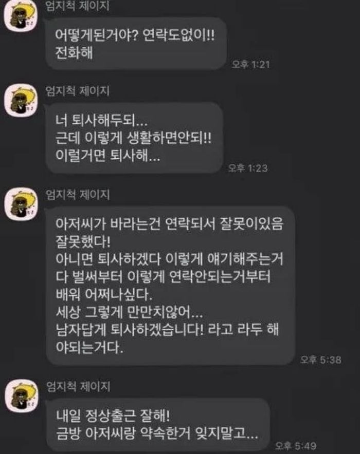 애니멀플래닛