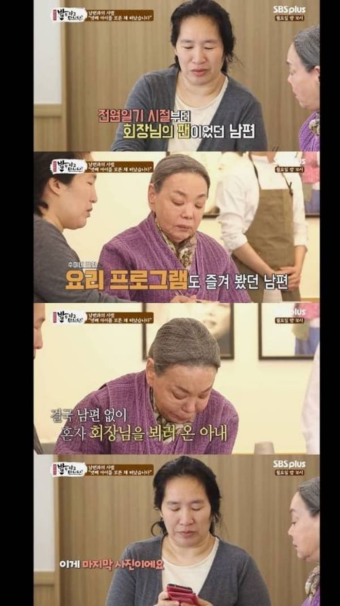 애니멀플래닛