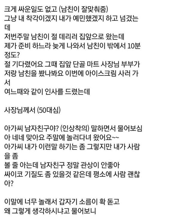 애니멀플래닛