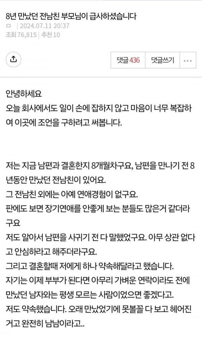 애니멀플래닛