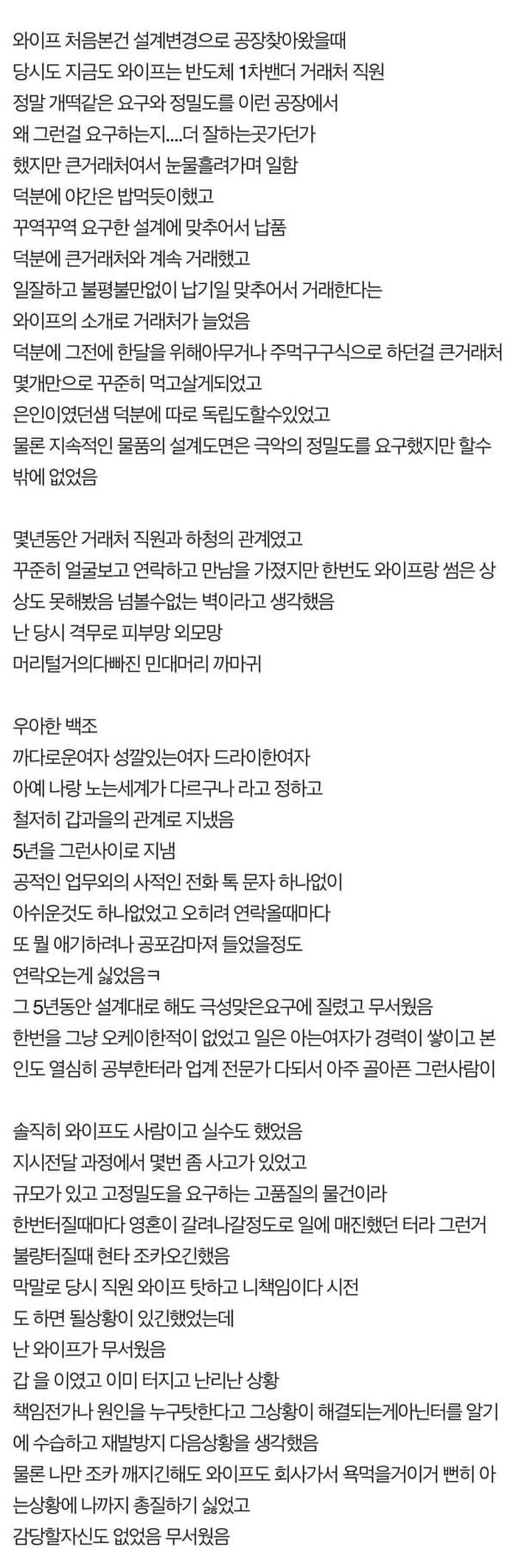 애니멀플래닛