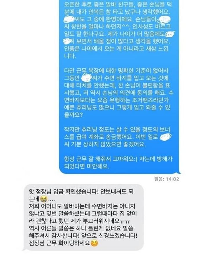 애니멀플래닛