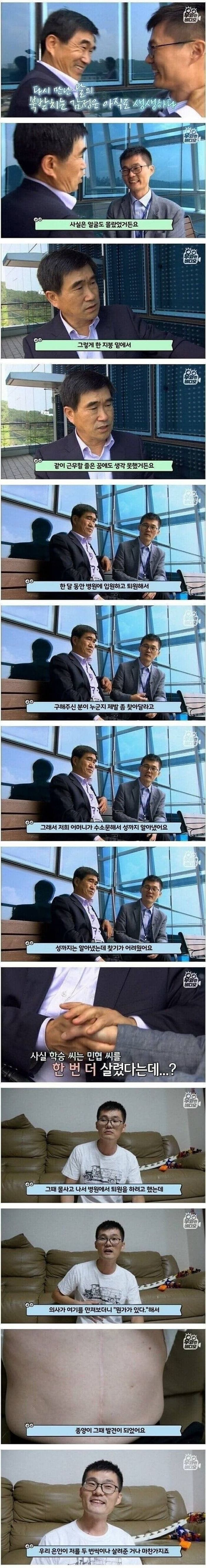 애니멀플래닛