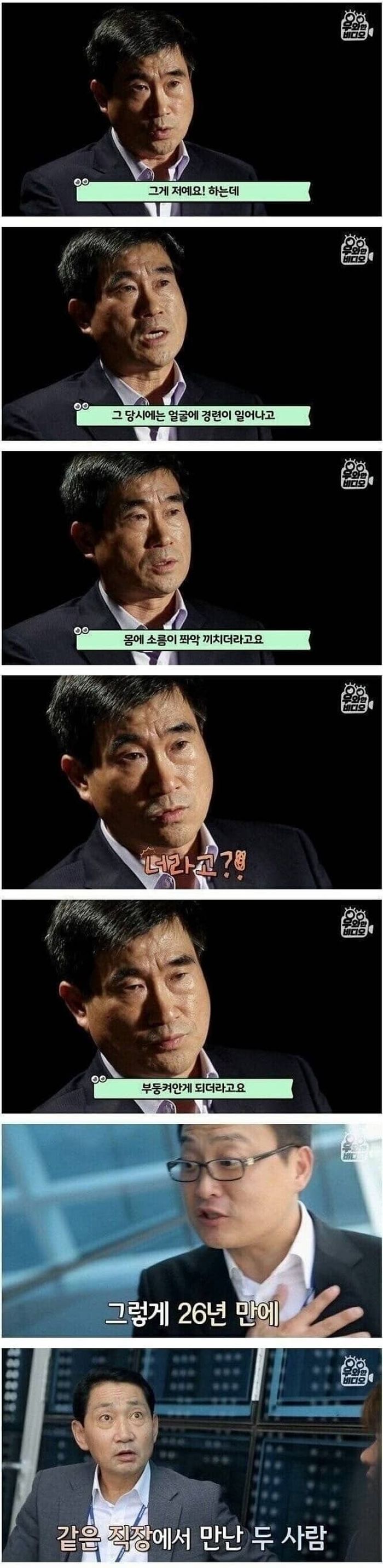 애니멀플래닛