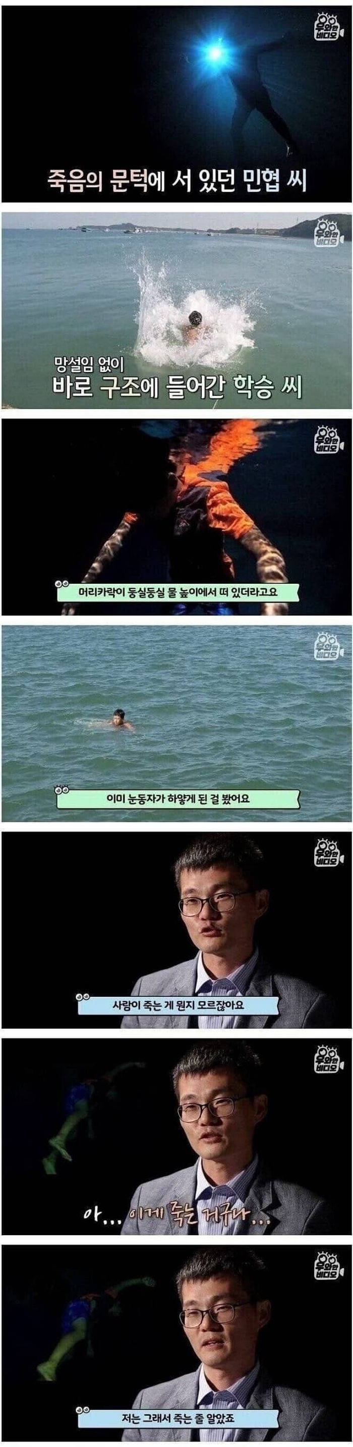 애니멀플래닛