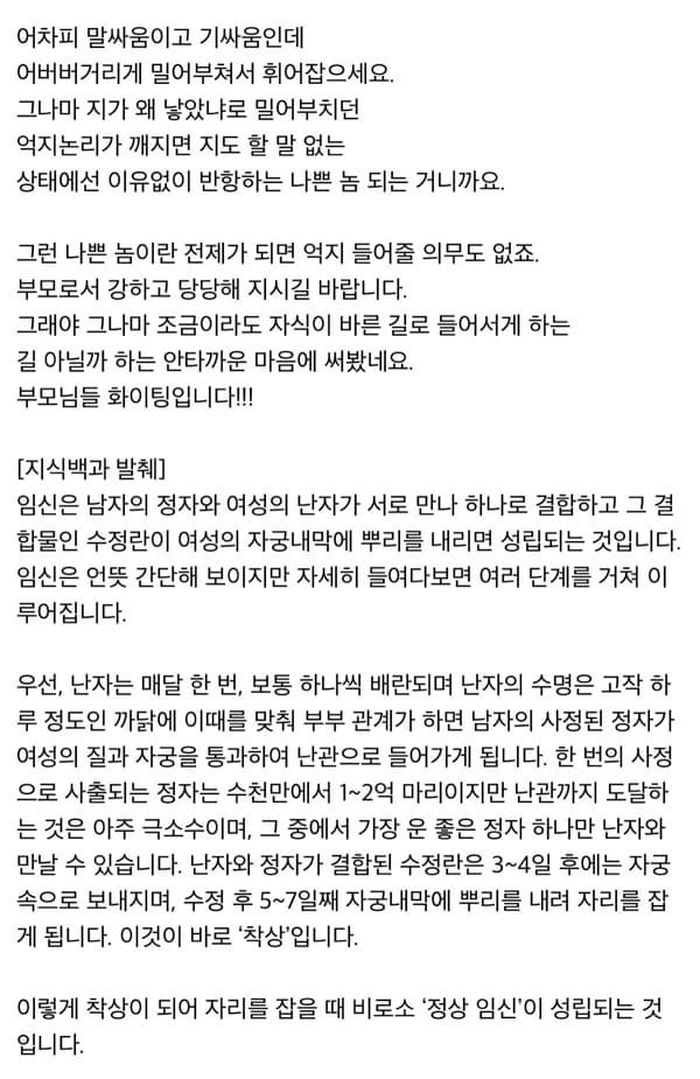 애니멀플래닛