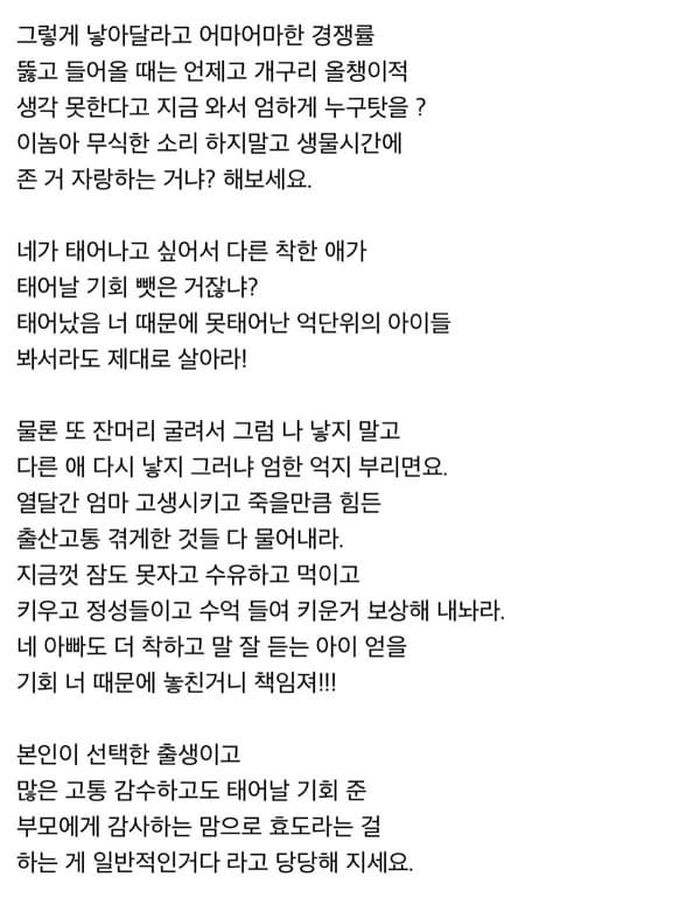 애니멀플래닛