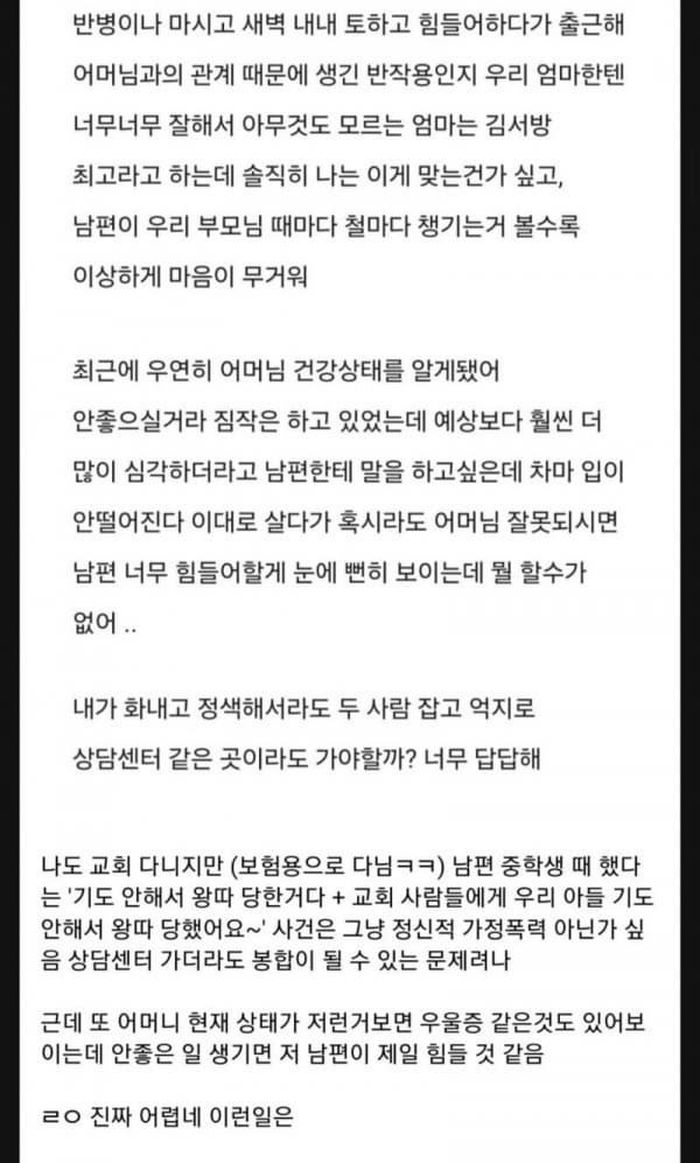 애니멀플래닛