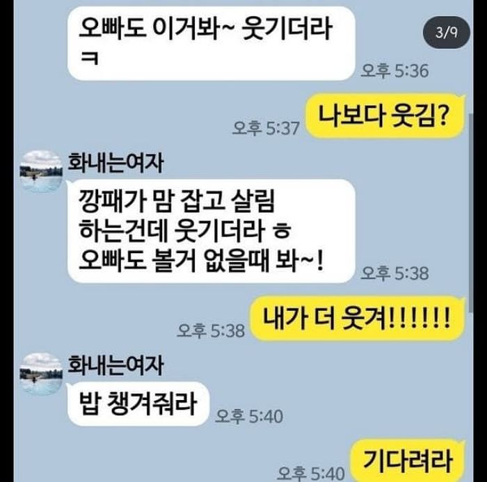 애니멀플래닛