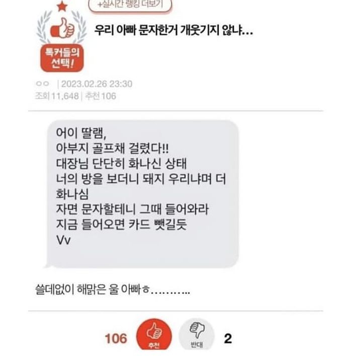 애니멀플래닛