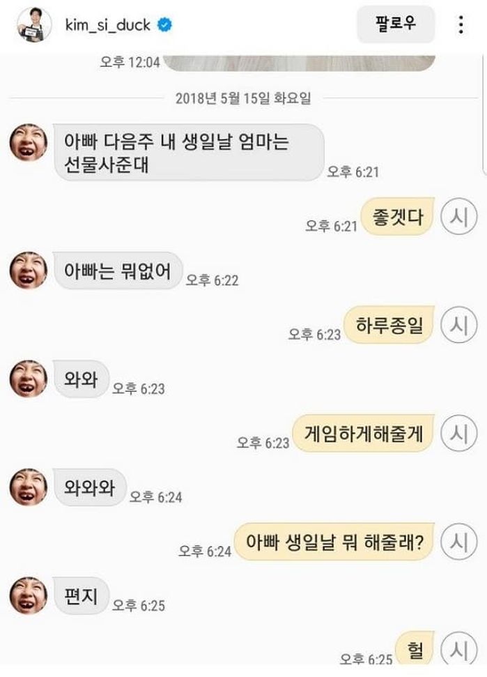 애니멀플래닛