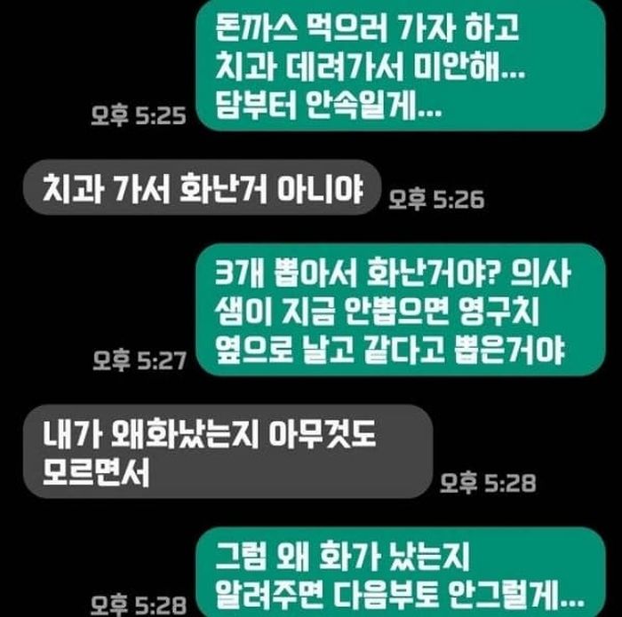 애니멀플래닛