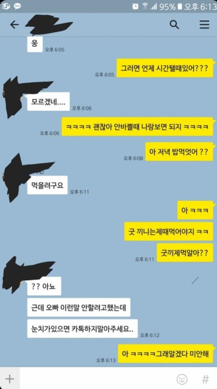 애니멀플래닛