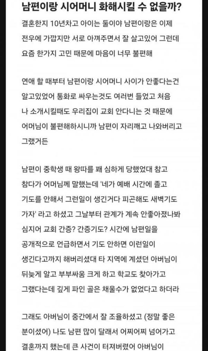 애니멀플래닛