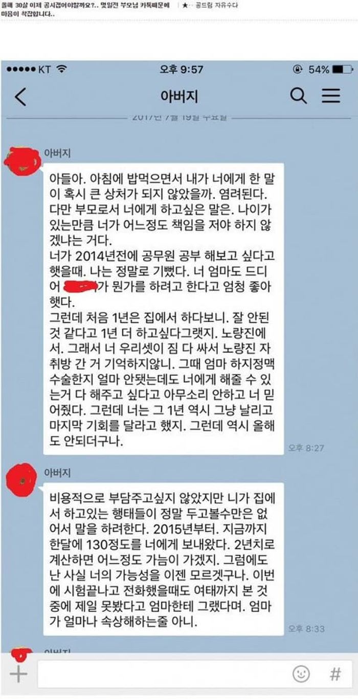 애니멀플래닛