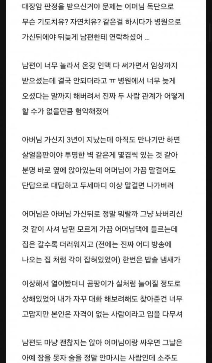 애니멀플래닛