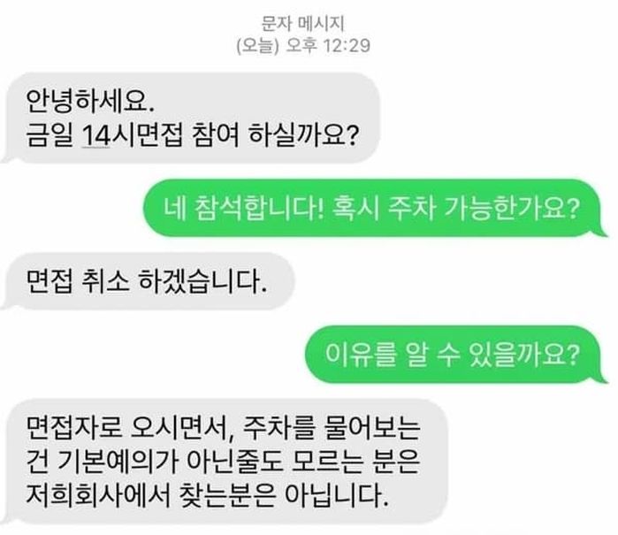 애니멀플래닛