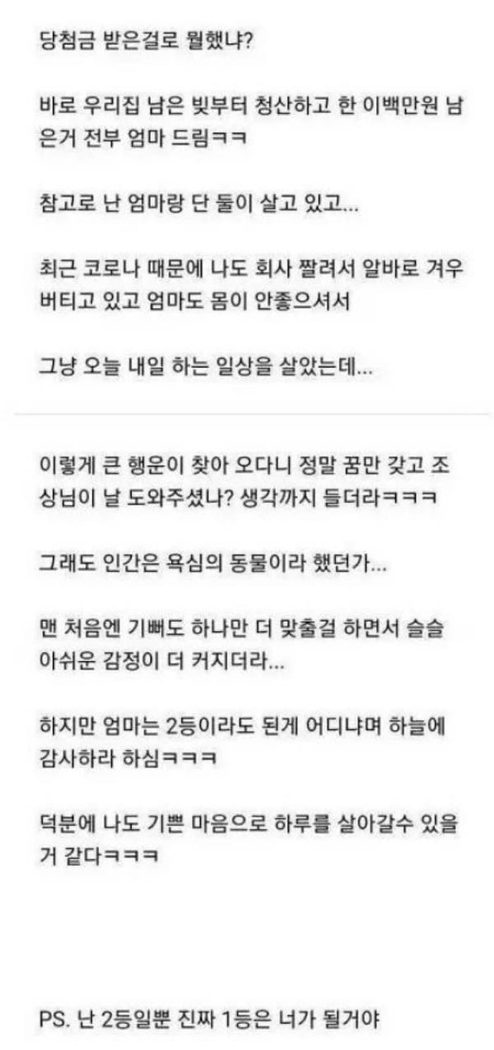 애니멀플래닛