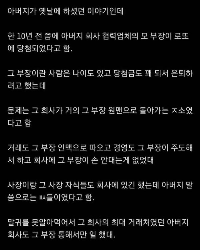 애니멀플래닛