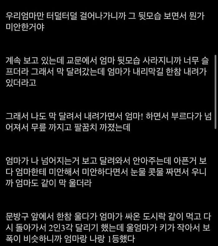 애니멀플래닛