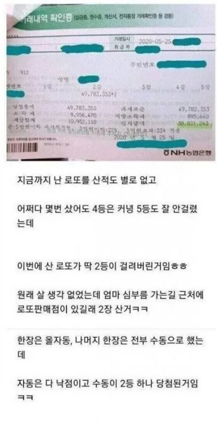 애니멀플래닛