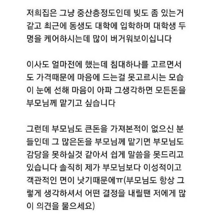 애니멀플래닛