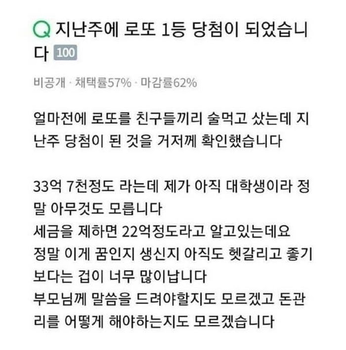 애니멀플래닛