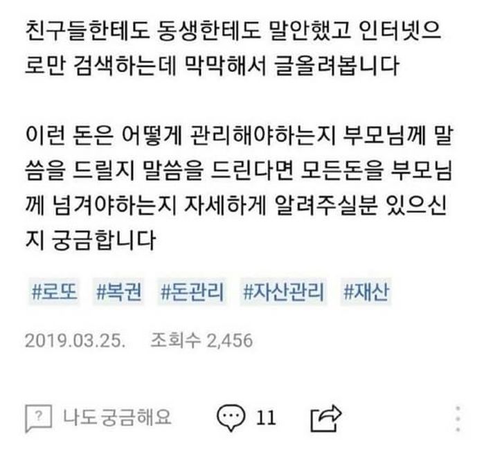 애니멀플래닛