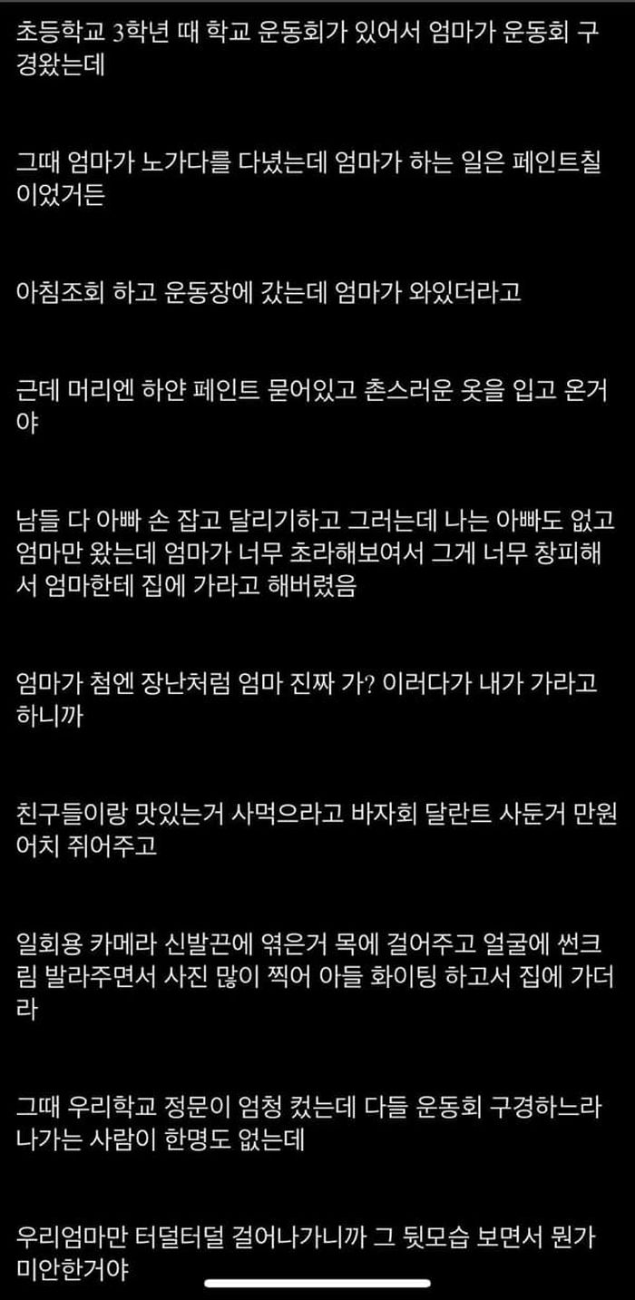 애니멀플래닛