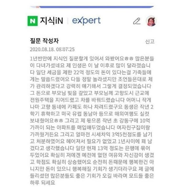 애니멀플래닛