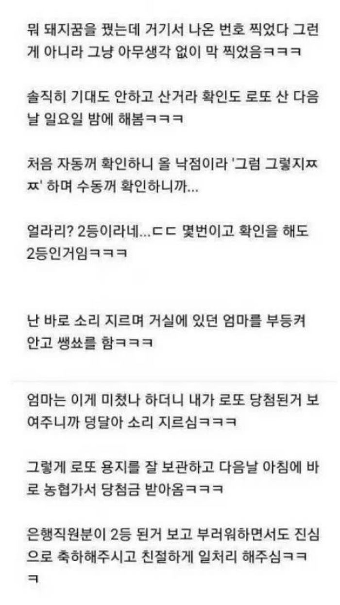 애니멀플래닛