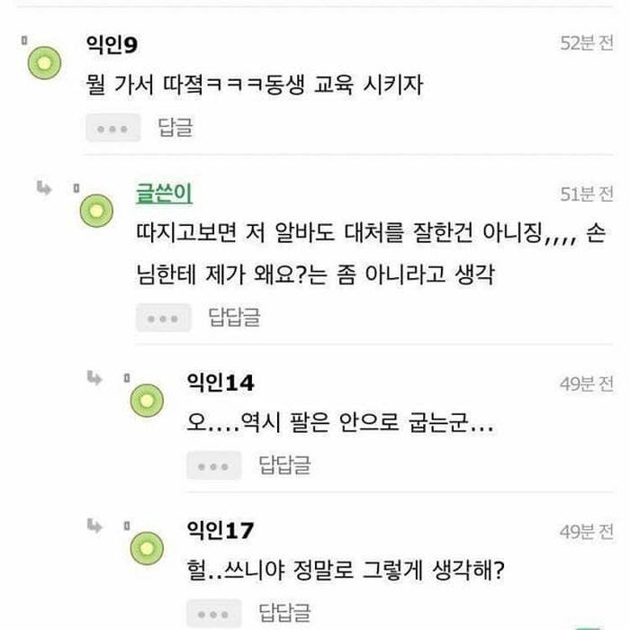 애니멀플래닛