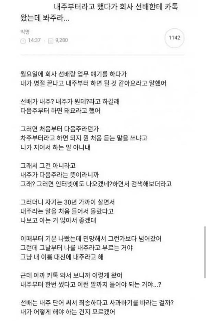 애니멀플래닛