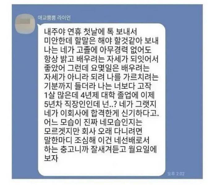 애니멀플래닛