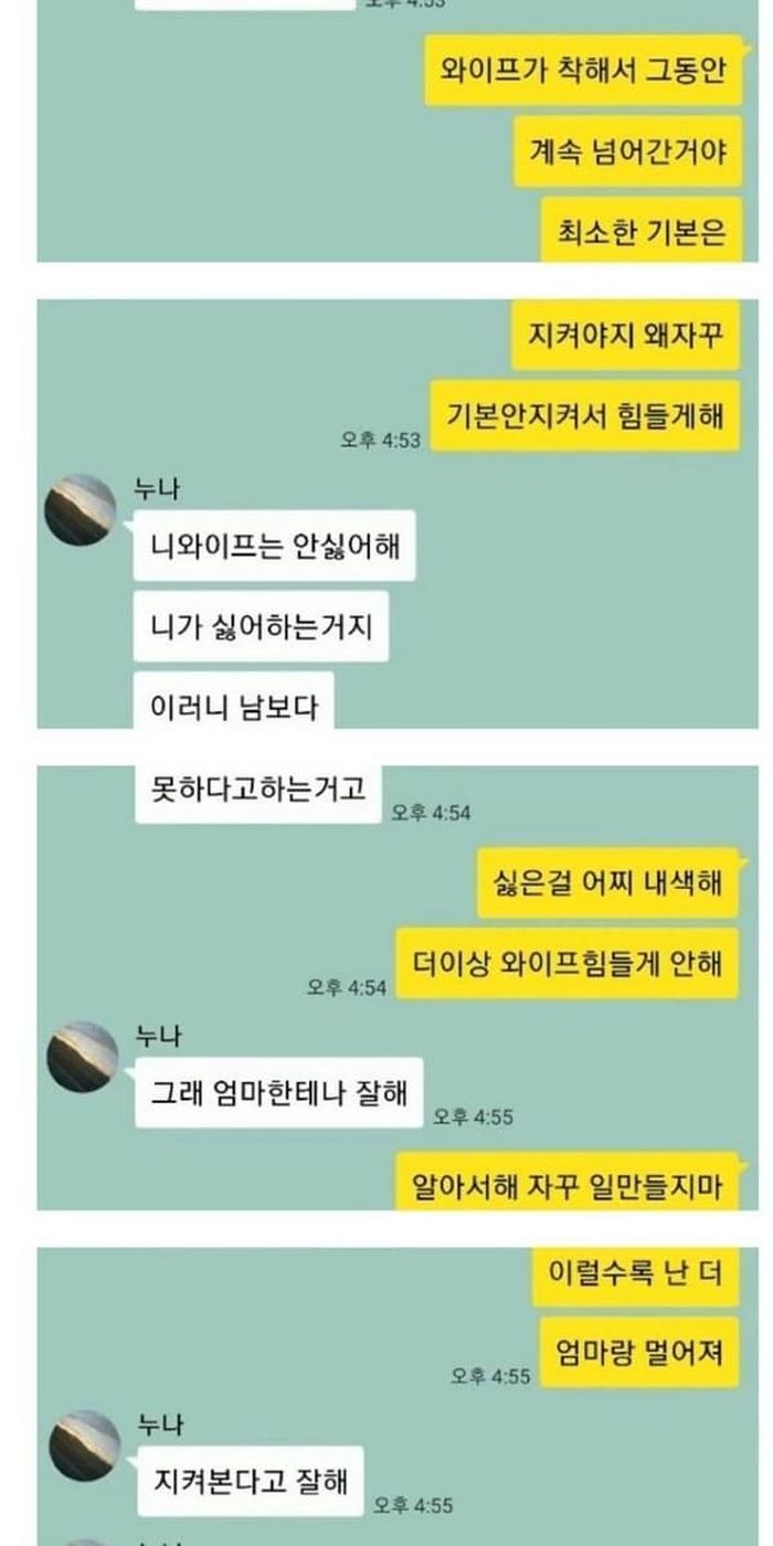 애니멀플래닛