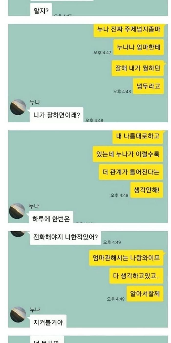 애니멀플래닛