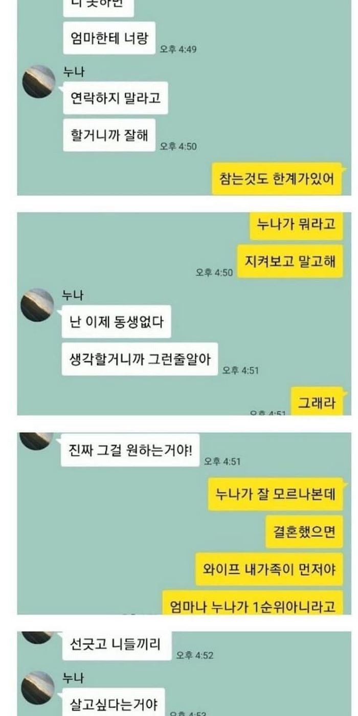 애니멀플래닛